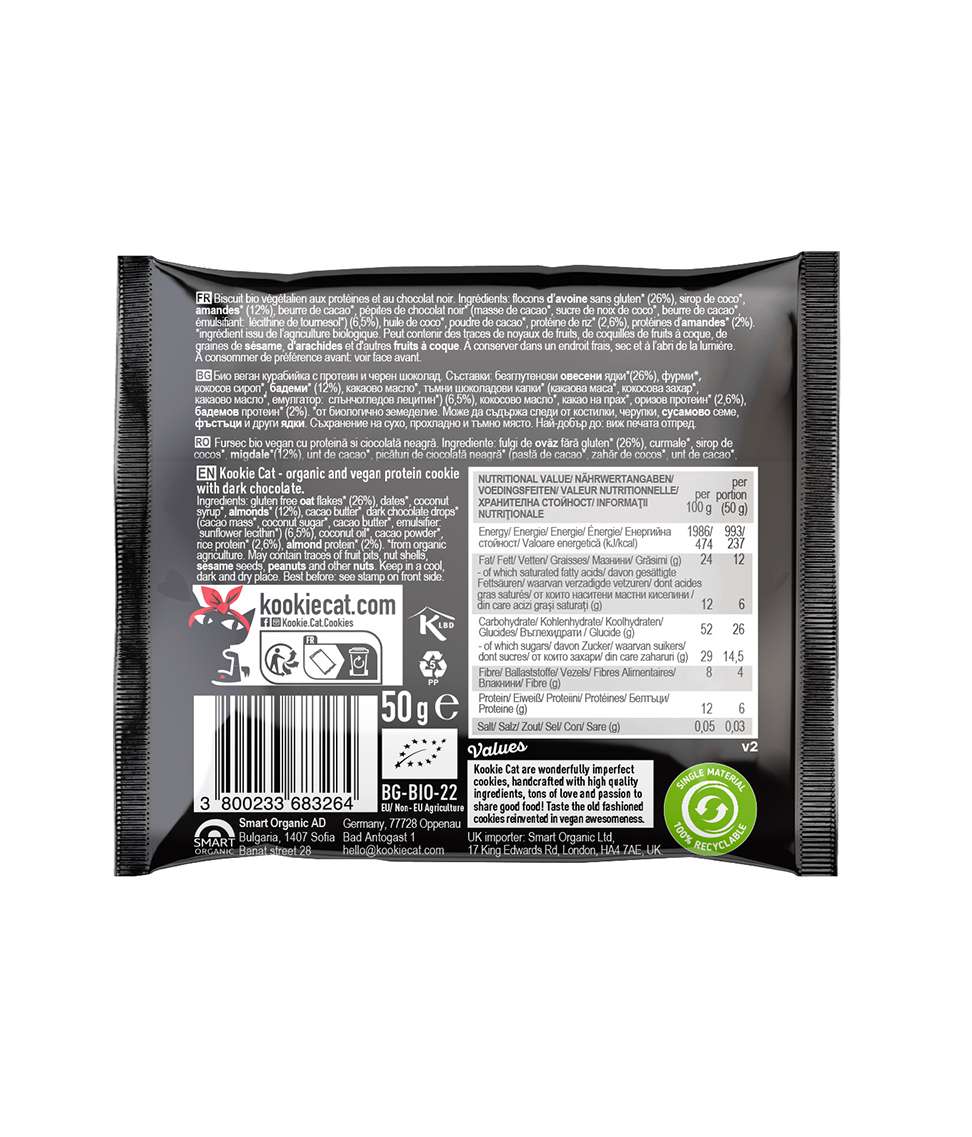 Bio Cookie Protein & Dunkle Schokolade